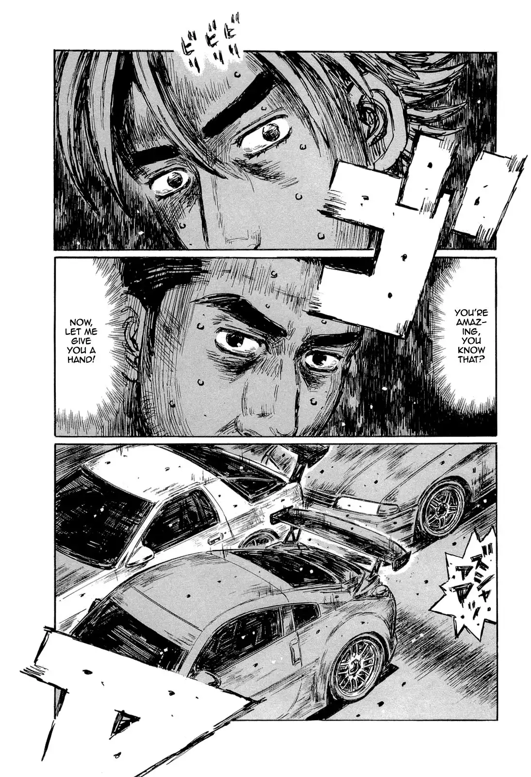 Initial D Chapter 603 1